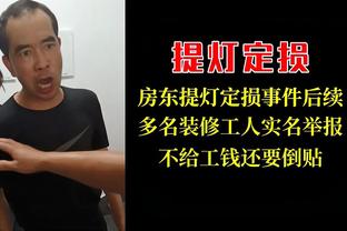 Phát sóng trực tiếp đi phỏng vấn Tôn Minh Huy: Không xem trọng trận đấu Ngôi Sao Tụ Hội, đánh tốt trận đấu là quan trọng nhất